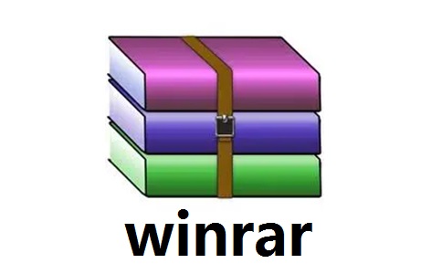 WinRAR(压缩软件) v7.01 Stable 烈火汉化版